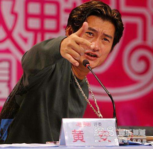 �ư��������ܸϳ�̨�� ������Ϊʲô����ư�