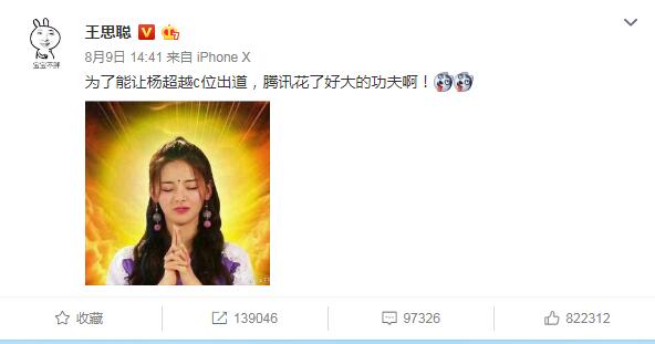 �Խ��ʲô�� ���Խ��ĺ�����