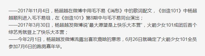 �Խ��ʲô�� ���Խ��ĺ�����