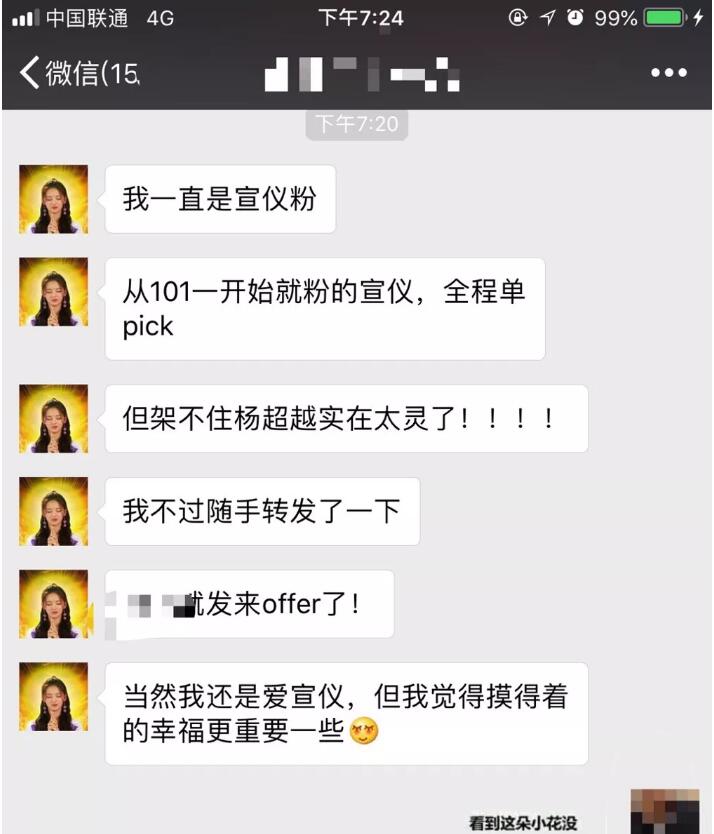 �Խ��ʲô�� ���Խ��ĺ�����