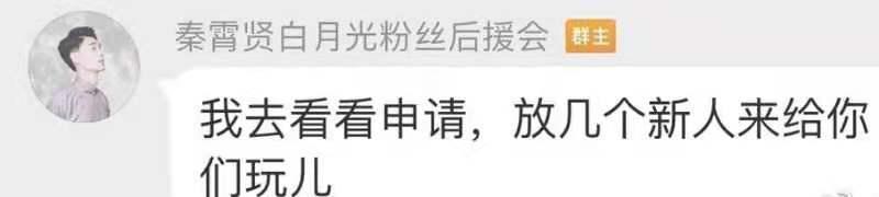 �����ͺ�Ԯ����ô�˳�ʲô���� ��Ԯ���˿Ϊʲô�а��¹�