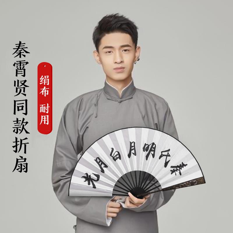 �����ͺ�Ԯ����ô�˳�ʲô���� ��Ԯ���˿Ϊʲô�а��¹�