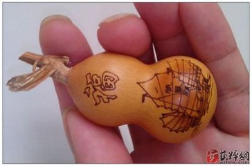 ��ţ�Ƶ������«ͼƬ �̳�Ư�������«��5������