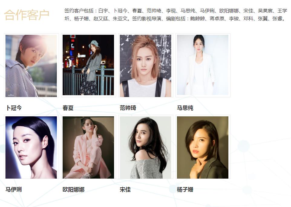 Ҽ�������ϰ���˭ �������������