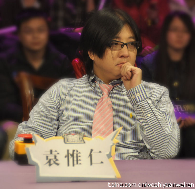 ���������ڵ��Ϲ���˭ ������ԬΩ�ʷ���ԭ�����