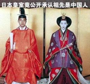 �ձ���ʳ����������й��� �ձ���ʺ�������ʲô���Ĺ�ϵ