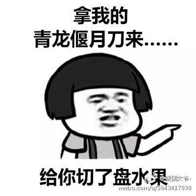 ����Ů����8������ʦ����������ҵ�����������ߺ� ������Щ����ID