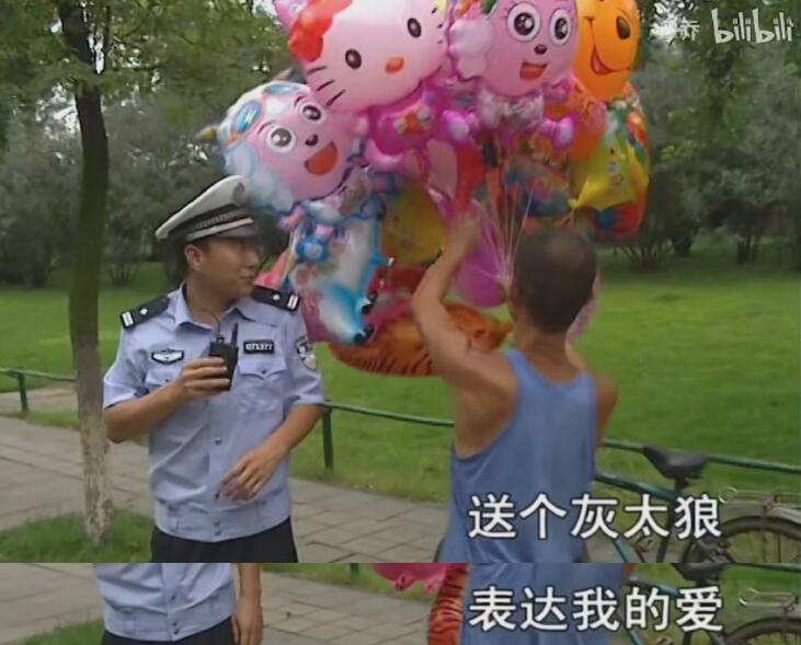 ��̫�������ʱ��ʲô�� �����ǩԼ��˾����