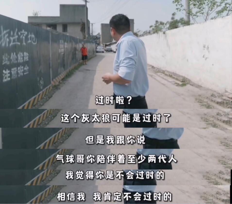 ��̫�������ʱ��ʲô�� �����ǩԼ��˾����