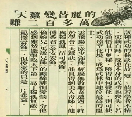 ����ǿ��ϱ��¼�����ô���� Ϊʲôû������