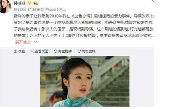 ��ƷƱ����¼�ԭ�� ��Ʒ���״���