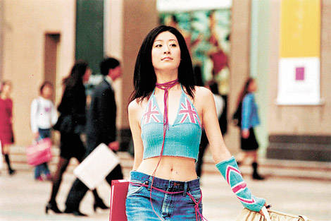 ����Ϲ�����Ȫ����� ���������ô��Ϊʲôû��Ϣ��