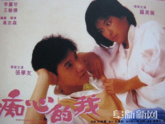 ����ޱ��ô����ѧ�Ѷ����� ����ޱ����������Ƭ�ع�