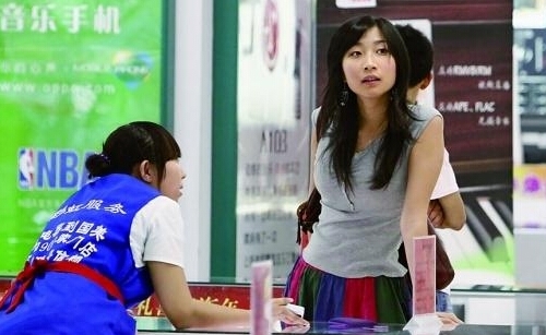 ��������������Ƭ �����Ϻ��������ô��ʶ��