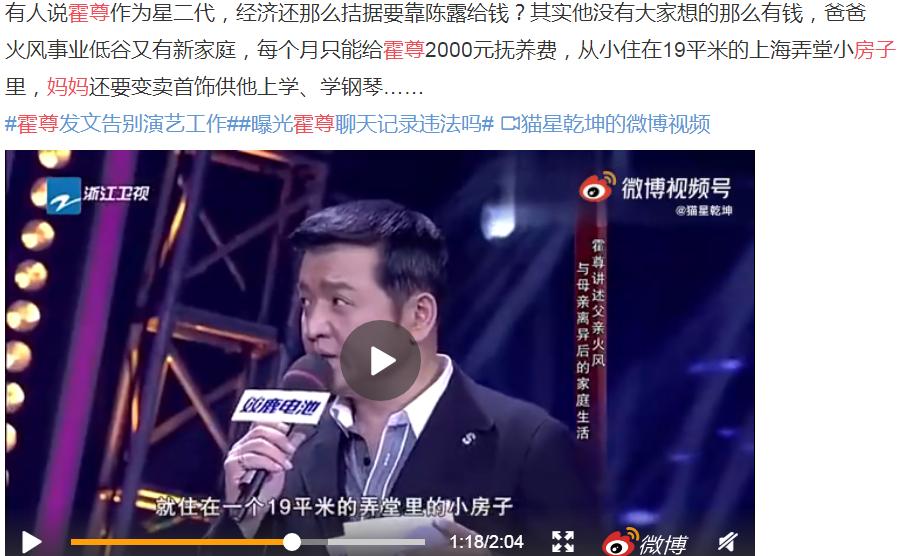 �������赽������ѽ����һ�� Ϊʲô˵������ΰ��