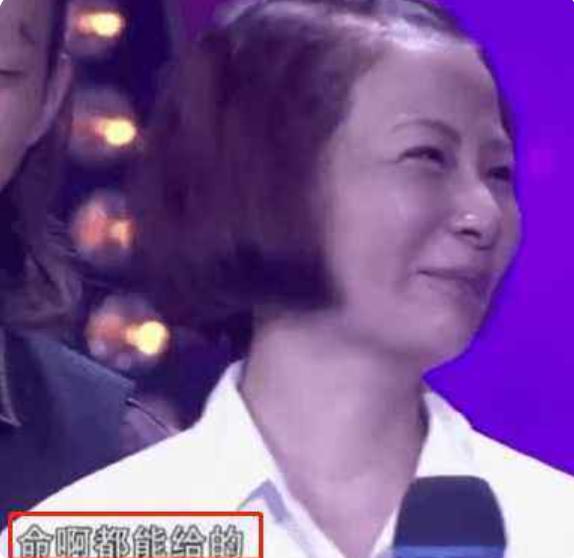 �������赽������ѽ����һ�� Ϊʲô˵������ΰ��