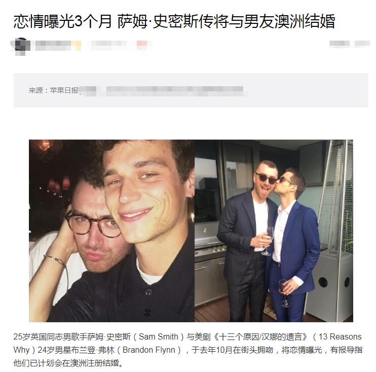 ��ķ��ʷ��˹Ϊʲô��ɧķ �����������Ѷ���˭