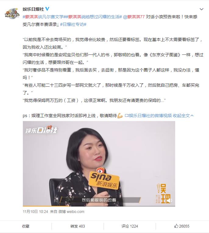 ��������ʦ��ʲô��˼ ˵һ�����Ƿ�������ʦ�����˻��ǿ佱