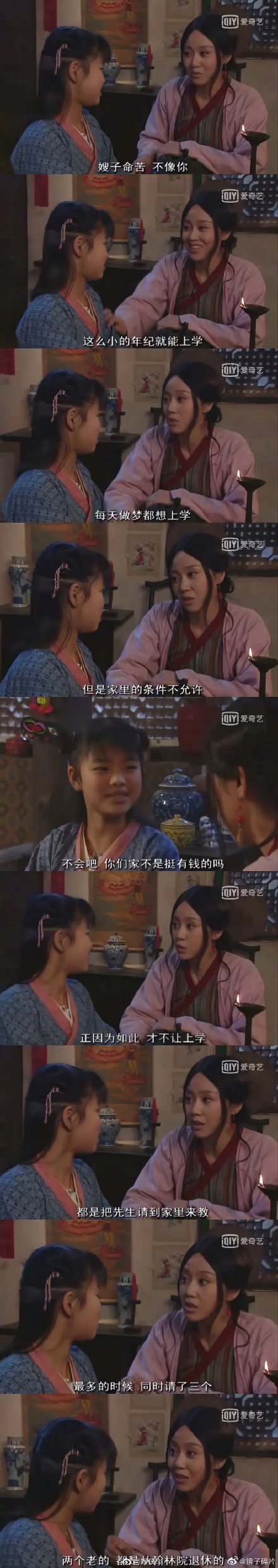 ��������ʦ��ʲô��˼ ˵һ�����Ƿ�������ʦ�����˻��ǿ佱