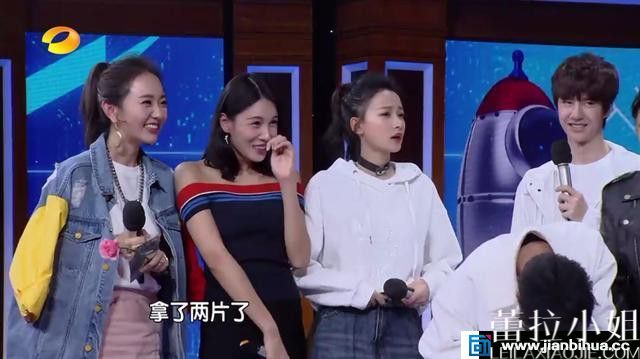 孙耀琦天天向上走光图 天天向上孙耀琦没穿内裤吗