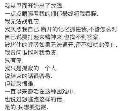 ������Сʱ����ô������������� ������ô�ߵ�