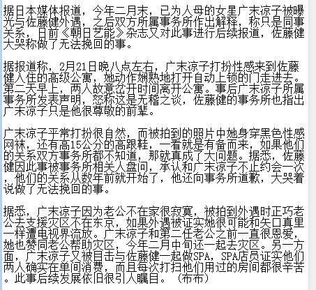 ���ٽ�Ϊʲô������ ���ٽ���ɰ�ǵ�ԭ������