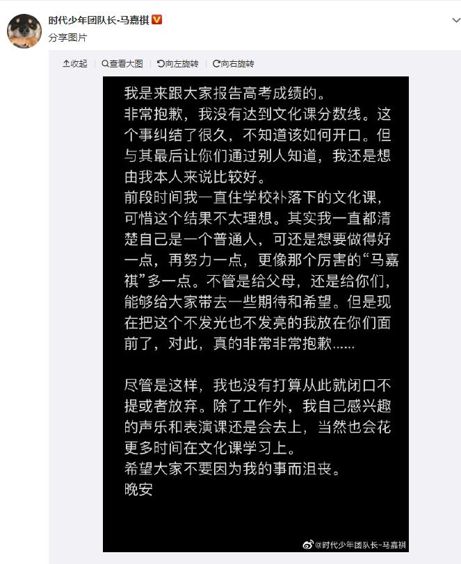 �������߿��ɼ��Ұ� ���Ƴɼ�����