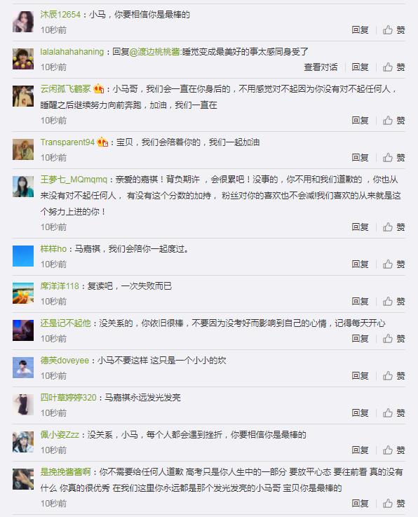 �������߿��ɼ��Ұ� ���Ƴɼ�����