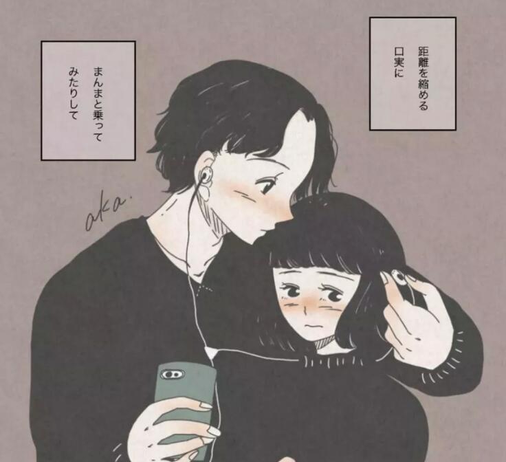 �����˳������÷�����ʲô �Ϲ���������������Ӱզ��