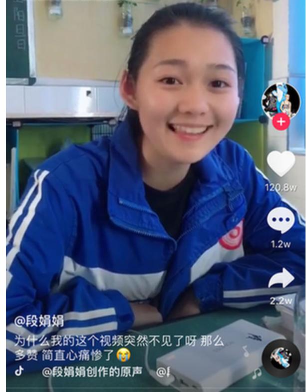 �ΰ¾�Ϊʲô�д�� ��������ѧѧϰ�ɼ���ô��