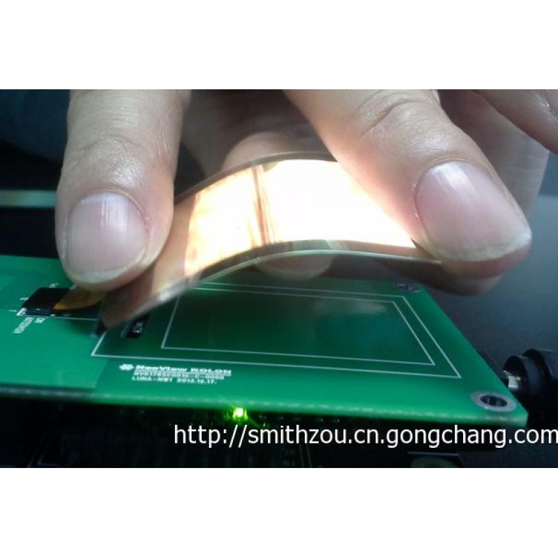 柔性oled是什么材料做的 京东方柔性oled给华为供货了吗