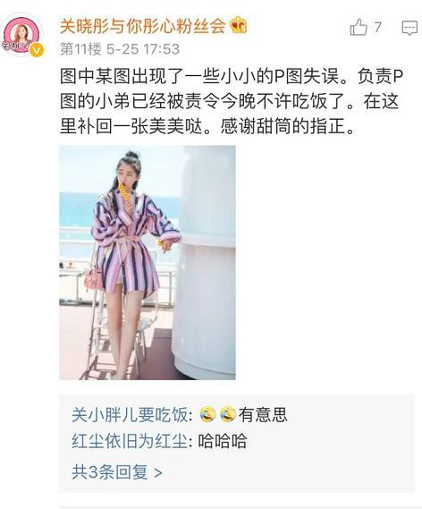 ����ͮ���ߺܾ��� ����ͮ��ô���߸���ֺ