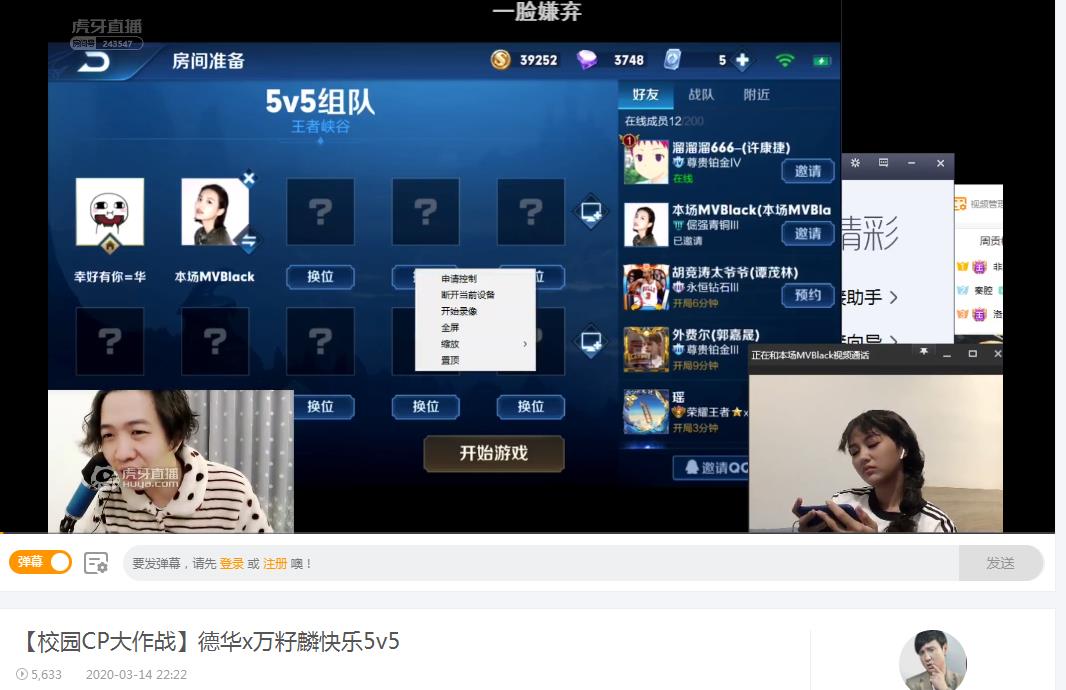 ������������� �ǳ����Ѫ��������