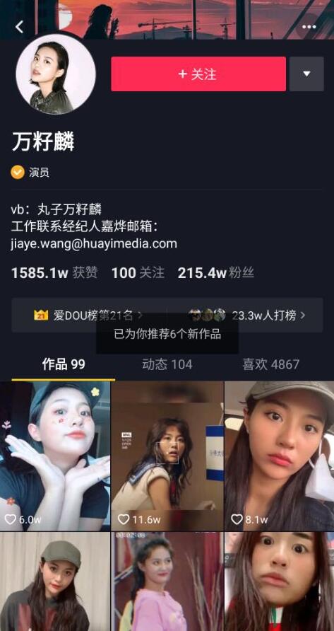 ������������� �ǳ����Ѫ��������