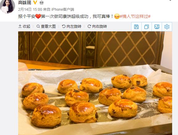 ����������������ʵ������ ���Ͷ���Ϫ�е���Ա�ͼ