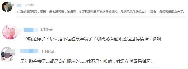 ������Ϊʲô��ô���� �Ǳ�Ӧ �Ǽ׿� ������������