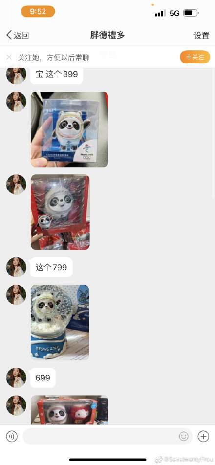 ���ն������������ ����Ǯһ�� ���նյ�Ԣ���������ʲô