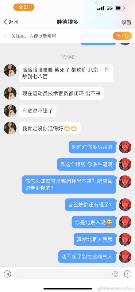 ���ն������������ ����Ǯһ�� ���նյ�Ԣ���������ʲô