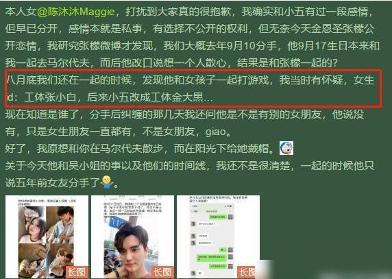 ��������С�����Ǯ С����ʥ��״���