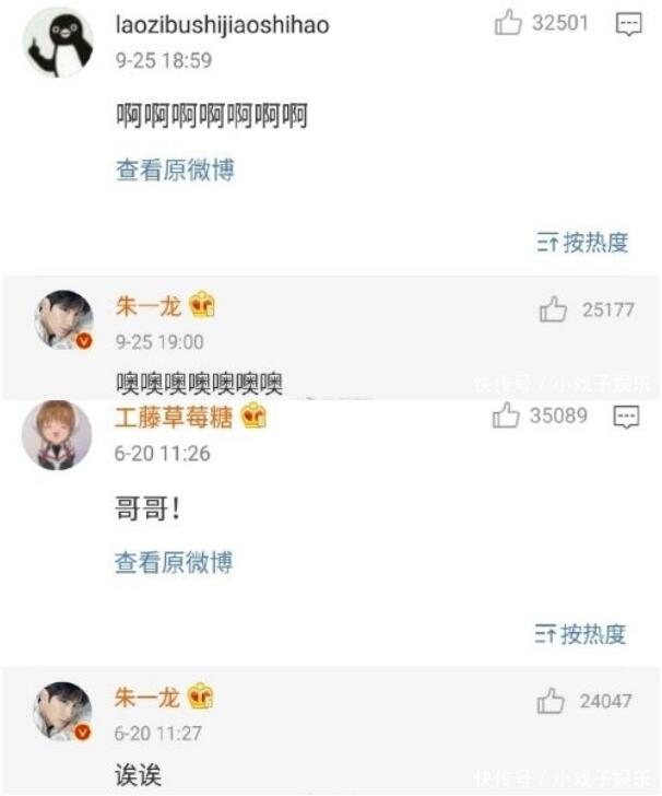 ��һ��΢����������ԭ�� ������һ���Ͼñػ���ɶ��