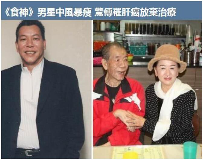 ��Ա���׻���״���˸ΰ�ûǮ�� ���׻�������Ǻڰ��Ա