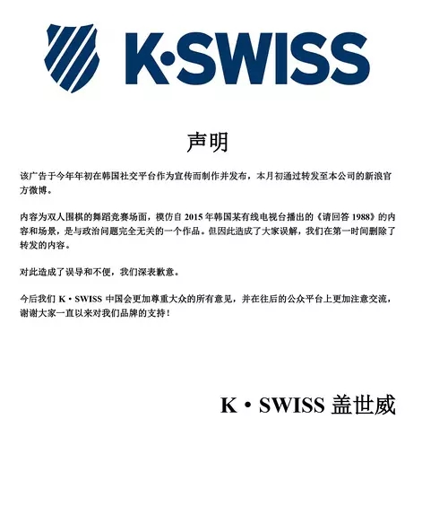 �ӱ���Ϊʲô��С��� �ӱ����軪���¹��Ǹͼ