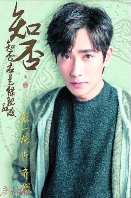 ��һ�������ʲô��ϵ ������Ƭ�����