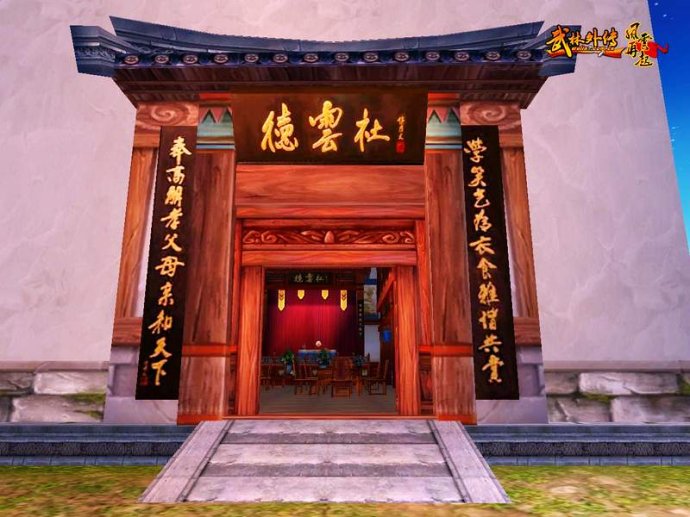 ���¸���Щͽ���˳������� ���¸�ͽ��Ϊ���뿪������