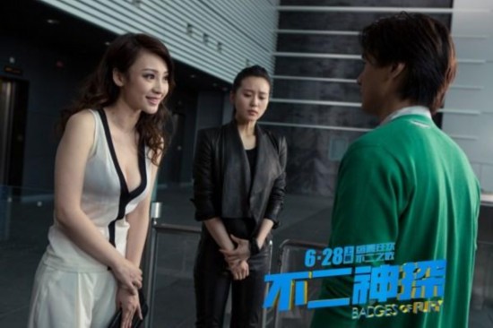 ���Ҵ�͸��������ȹͼ ������̽�����Ը�ͼ