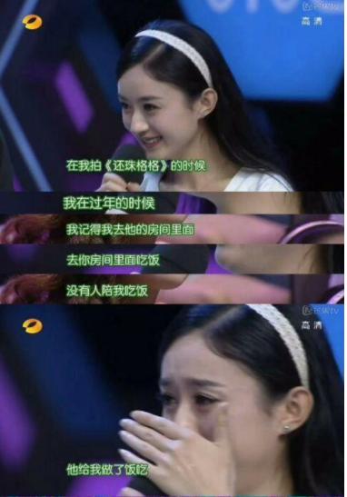 �������ӱʲô��ϵ ������Ů������˭