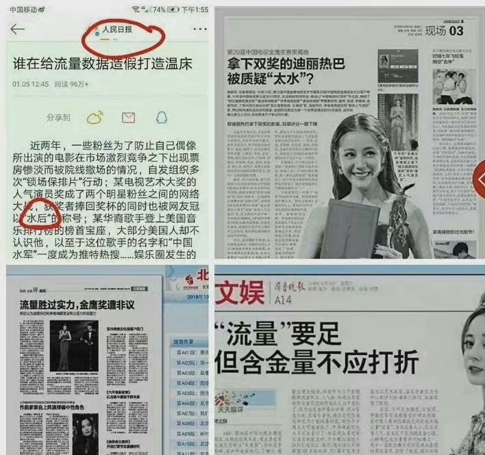 �����Ȱ�������ʵ��Ƭ ������ˮ�� ����Ŭ����ʵ����������