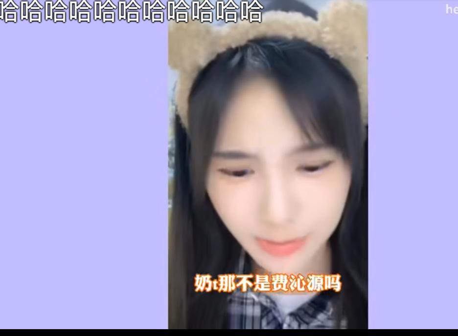 ����ԴΪʲô����t ��t��ʲô��˼