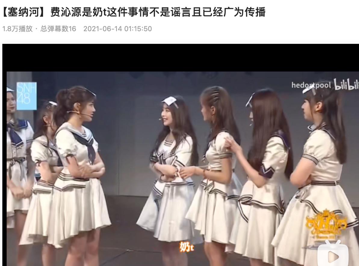 ����ԴΪʲô����t ��t��ʲô��˼