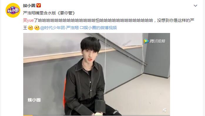 Цyue����ɶ��˼ ��˭˵�� ������ķ���